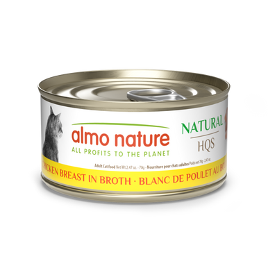Almo Nature HQS Natural Chicken Breast 2.47oz