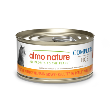 Almo Nature Complete Chicken Recipe with Carrot in gravy  2.47oz