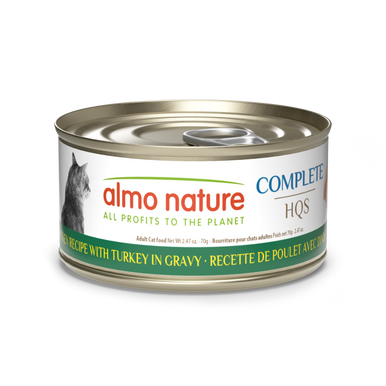 Almo Nature Complete Chicken with Turkey in gravy 2.47oz