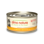 Almo Nature HQS Natural Chicken Kitten Recipe 2.47oz