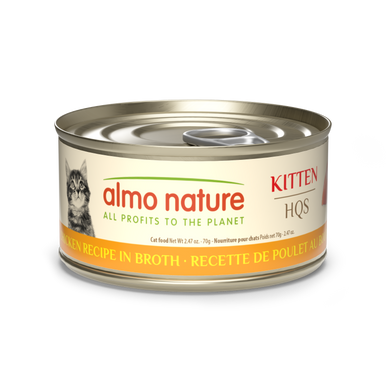 Almo Nature HQS Natural Chicken Kitten Recipe 2.47oz