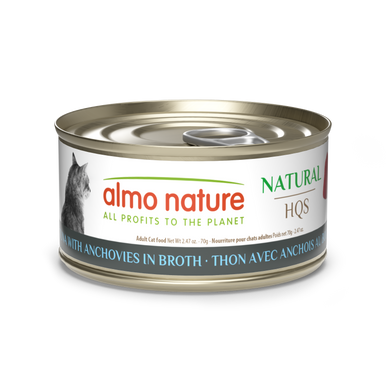 Almo Nature HQS Natural Tuna with Anchovies in Broth 2.47oz