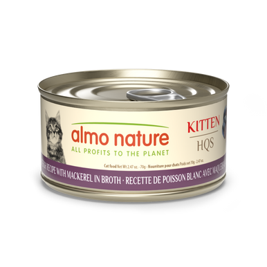 Almo Nature HQS Natural Whitefish with Mackerel in Broth Kitten 2.47oz