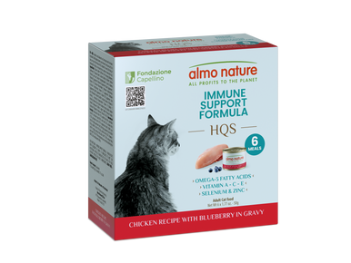 Almo Nature Functional Immune Support Chicken W/ Blueberry 6pk of 1.76oz cans