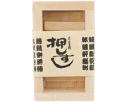 Sushi Mold by Homeportonline