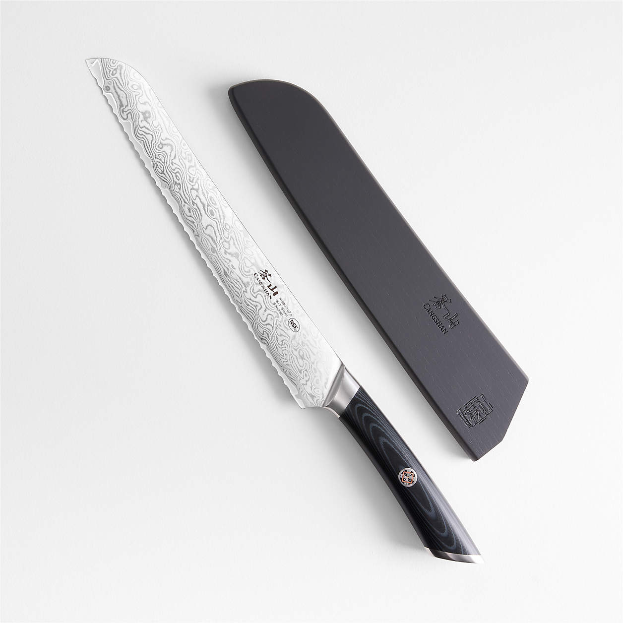 Kuro 9" Bread Knife by Kiss the Cook