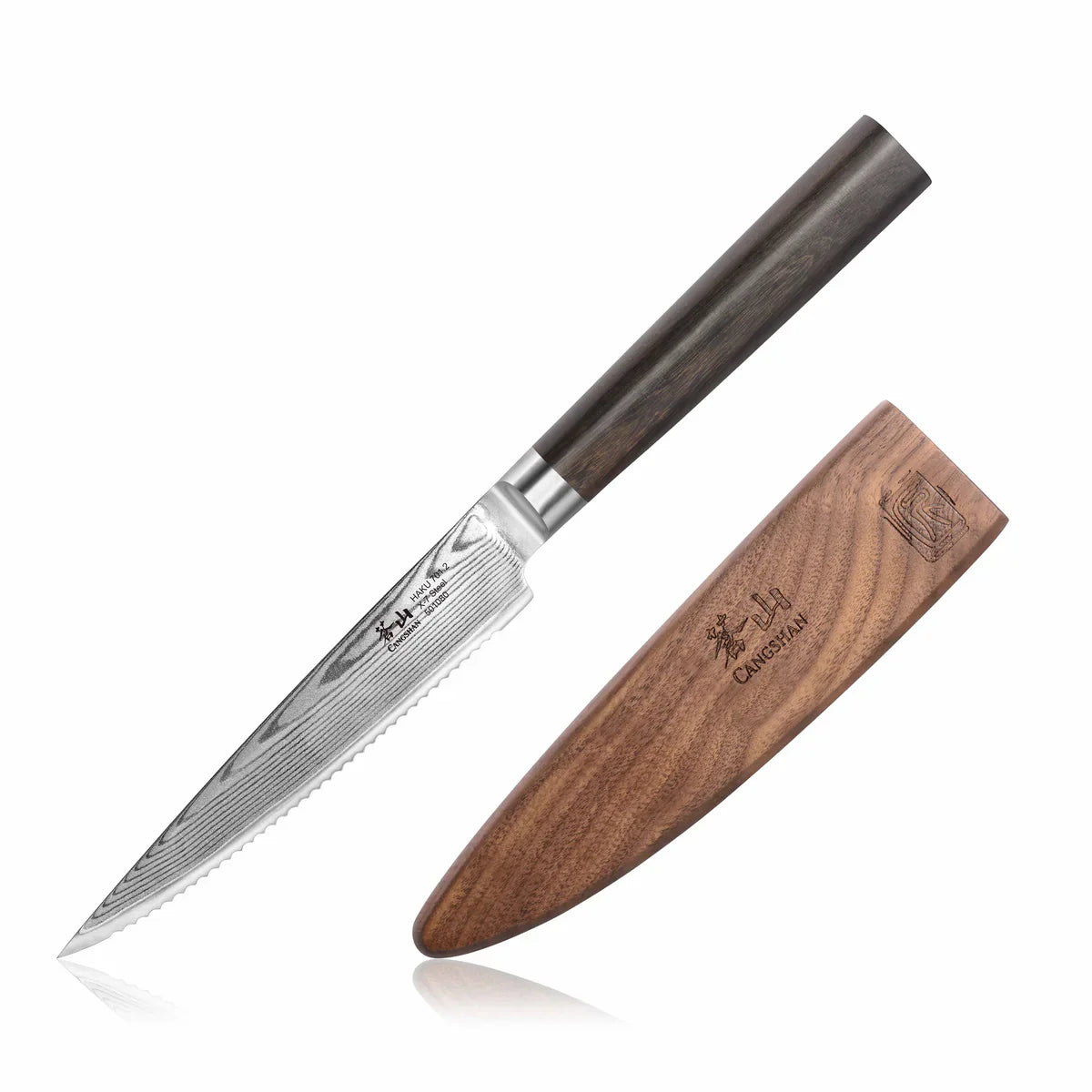 Haku 5" Serrated Utility Knife by Kiss the Cook