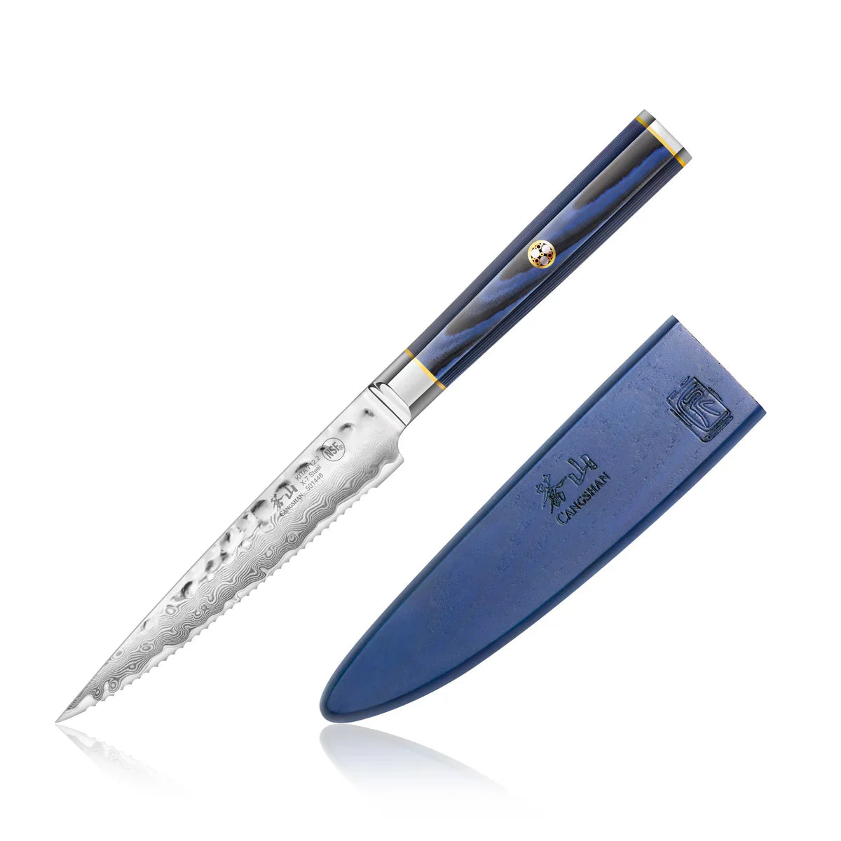 Kita 5" Serrated Utility Knife by Kiss the Cook