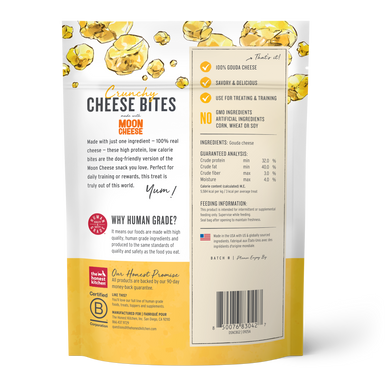 Honest Kitchen Crunchy Cheese Bites w/Moon Cheese 100% Gouda Cheese 2oz