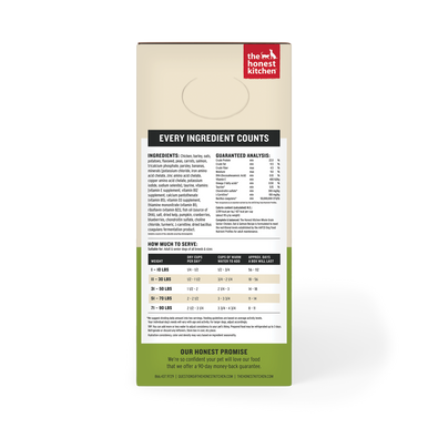 Wholemade Dehydrated Whole Grain Chicken, Oat & Salmon Recp Senior Dog Food 7lb