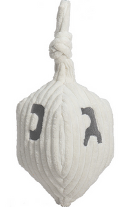 HuggleHounds Dreidel Large
