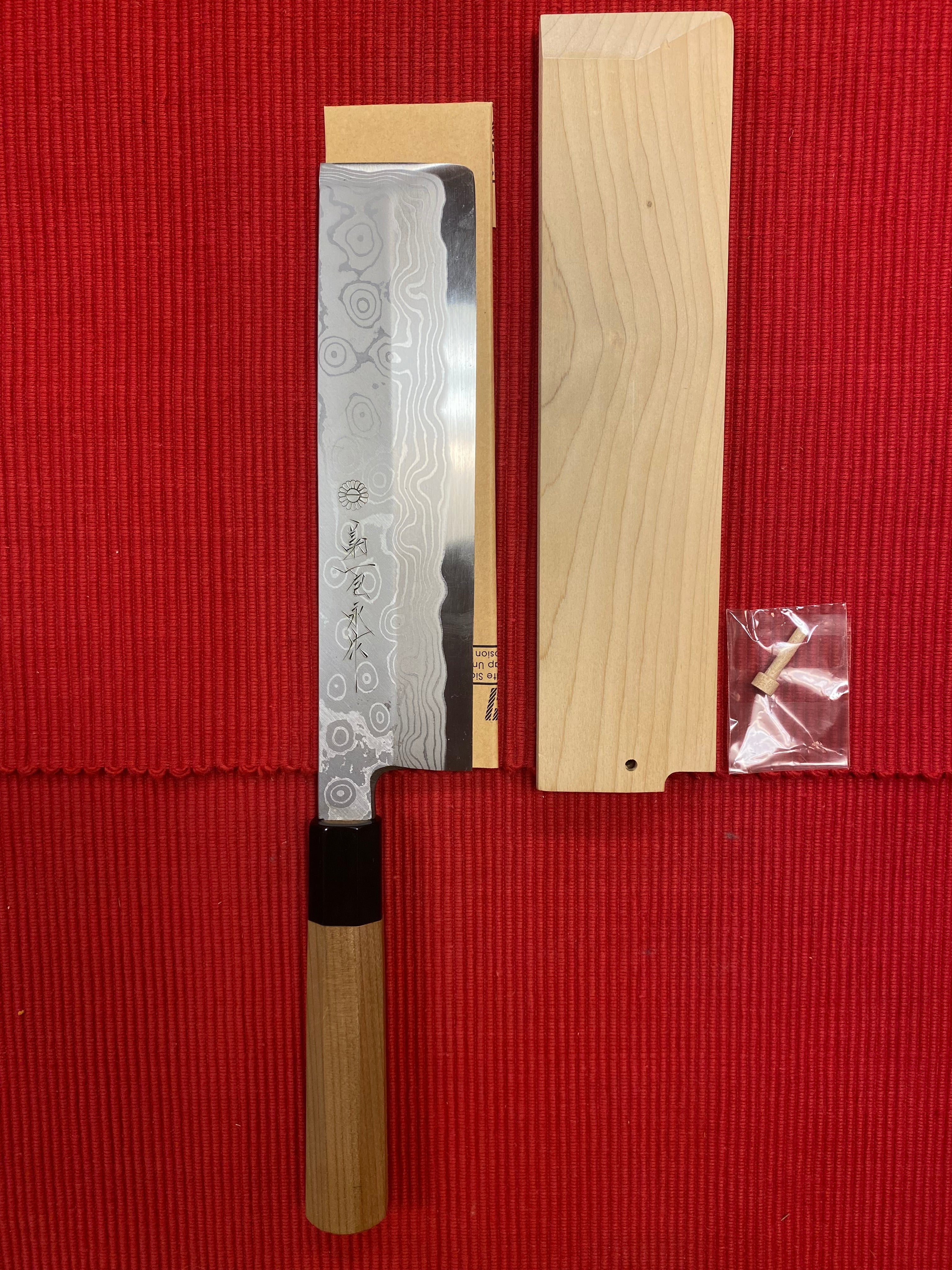 Kasumi Blue Carbon 8" Nakiri by Kiss the Cook
