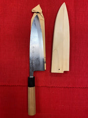 Kasumi Blue Carbon Steel 8" Deba by Kiss the Cook