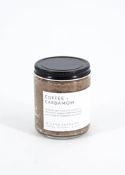 Coffee + Cardamom Whipped Sugar Scrub