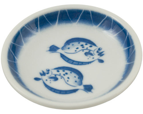 Sauce Dish Fish 3.75" by Homeportonline