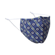 Magen David Face Mask