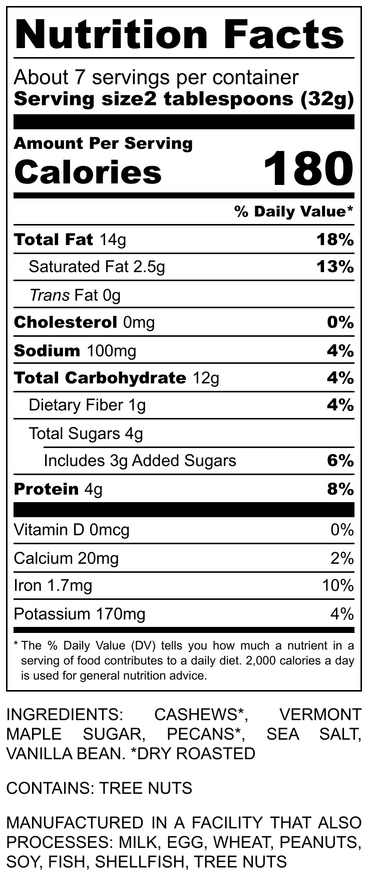 "Maple Creemee" - Vermont Maple, Cashew, and Pecan Nut Butter with Vanilla Bean - 8 oz by Mixed Up Foods