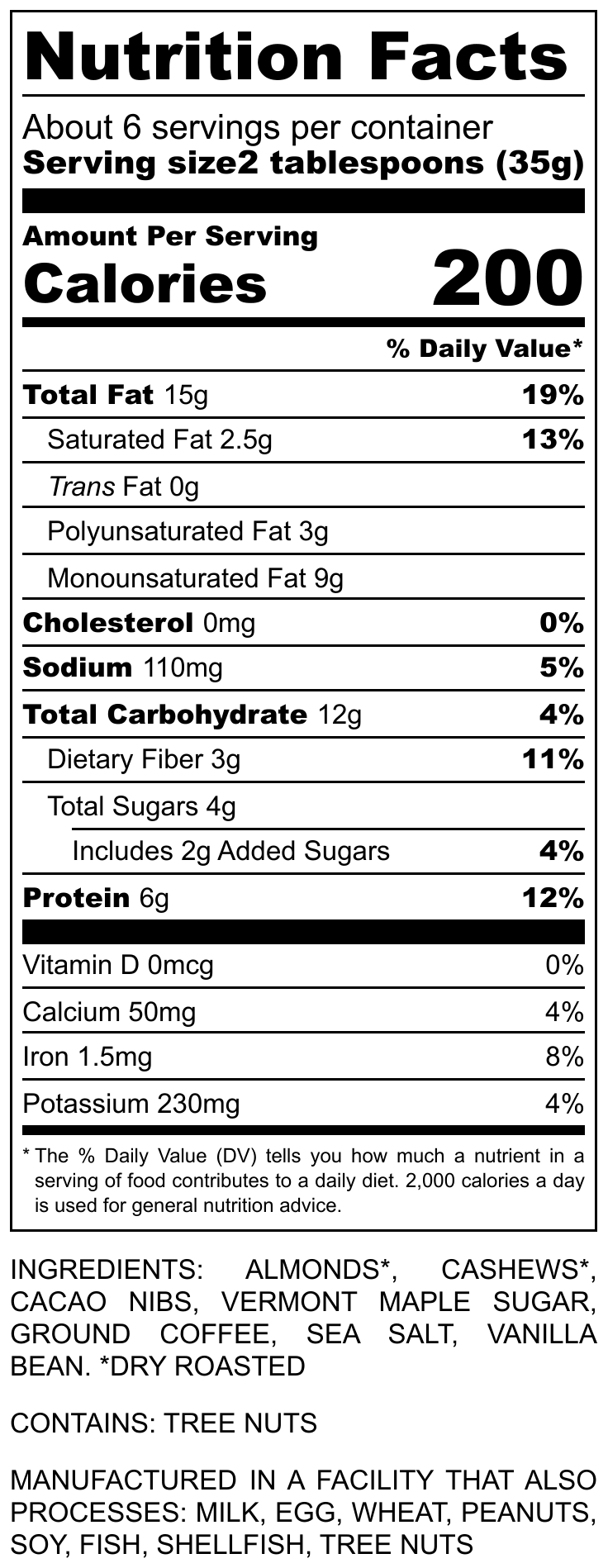 "Mud Season" - Crunchy Cacao Nib & Coffee Nut Butter - 7.5 oz by Mixed Up Foods