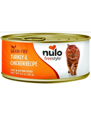 Nulo Turkey & Chicken Cat Food 5.5oz by Pet Food Warehouse