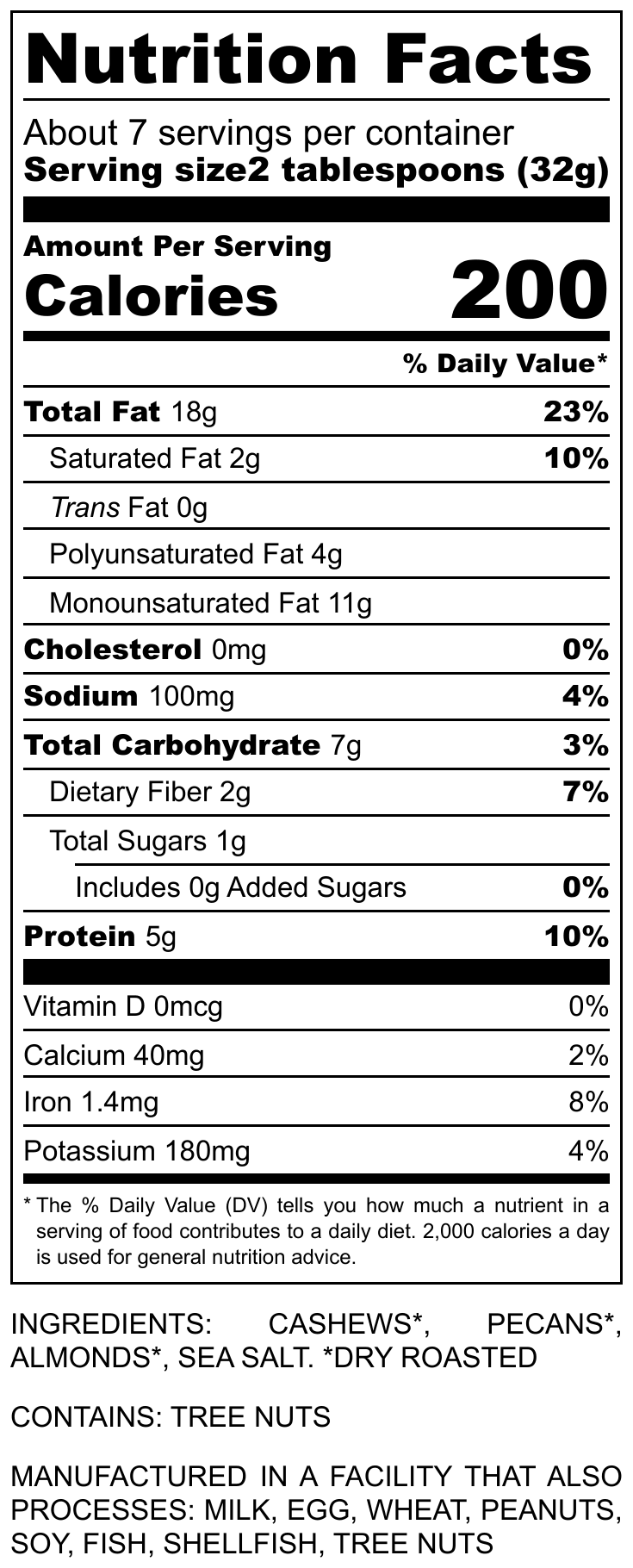 "The New Favorite" - Almond, Pecan, and Cashew Nut Butter - 8 oz by Mixed Up Foods