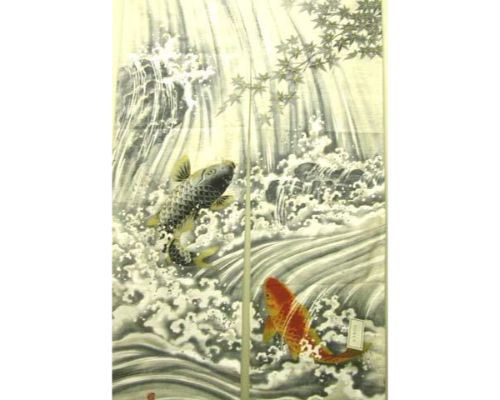 Noren Koi Fish 85cm x 150cm by Homeportonline