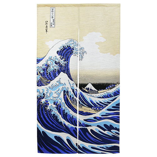 Noren Hokusai The Wave 85cm x 150cm by Homeportonline