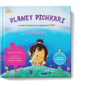 Planet Pichkari - Little Patakha