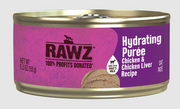 Rawz Chicken & Chicken Liver Hydrating Purée Cat Food 5.5oz