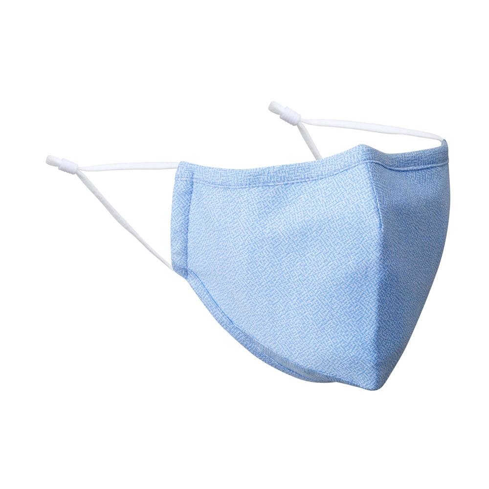 Sandry Sky Face Mask