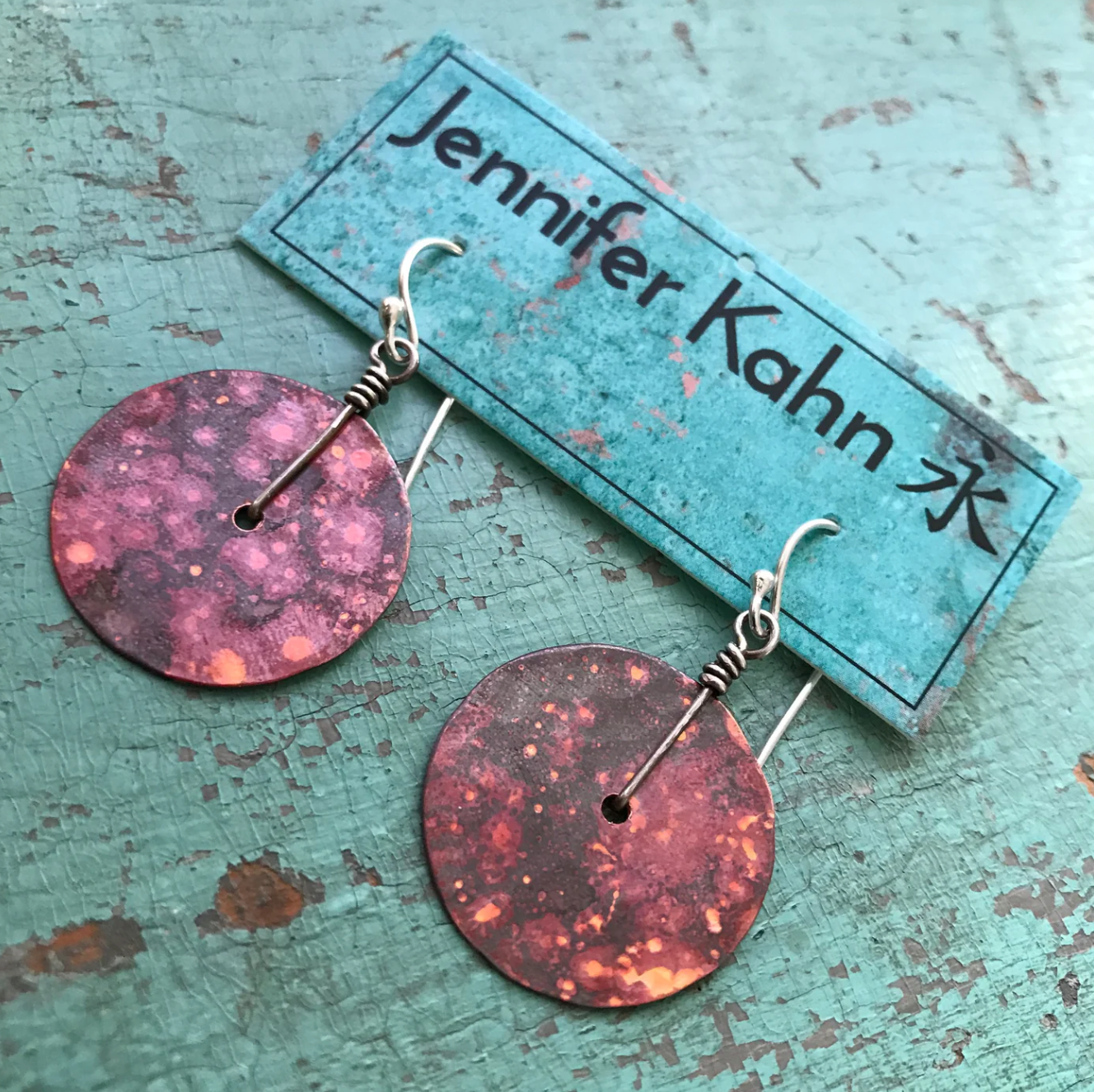 Copper Disc Earrings by jenkahnjewelry