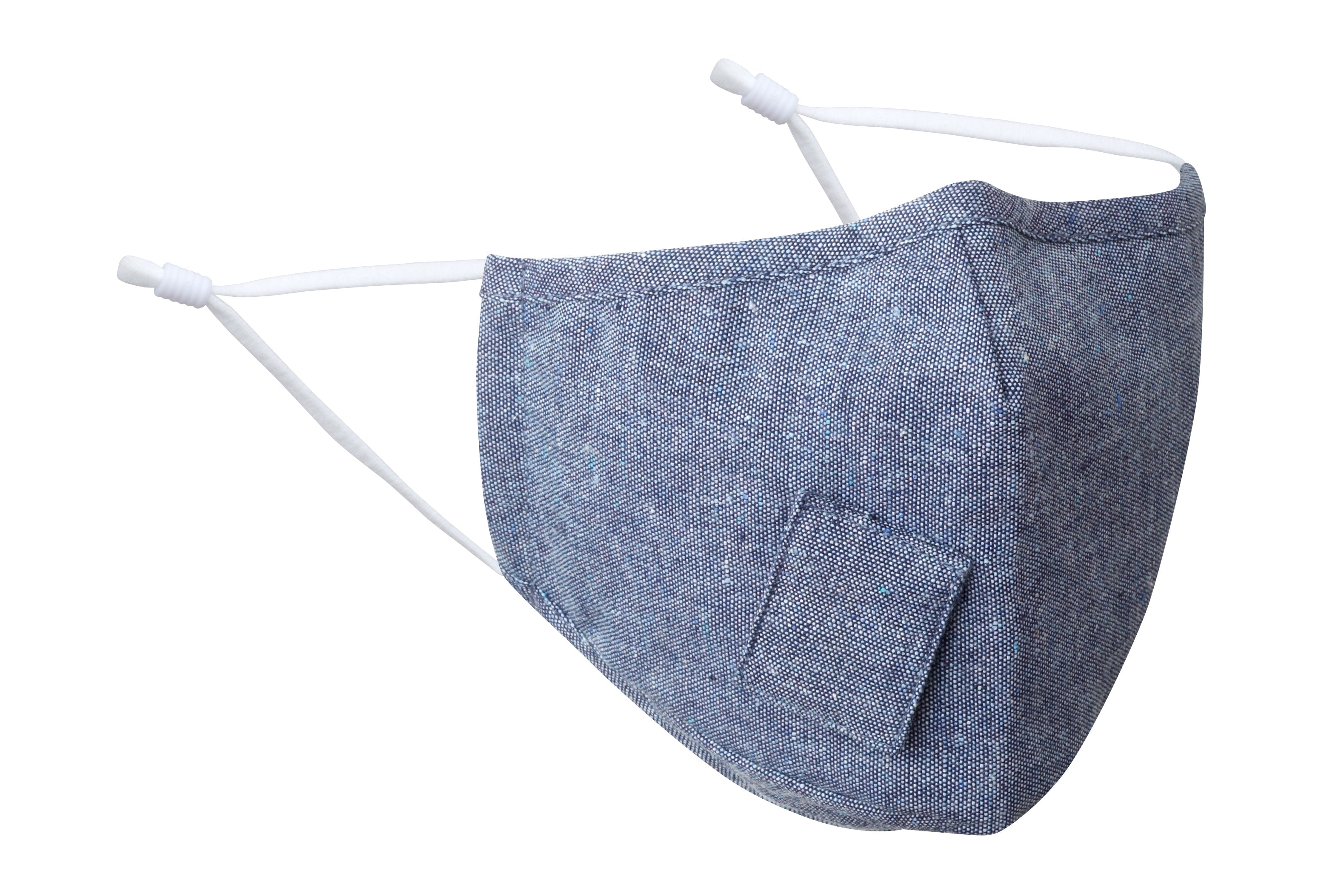 Sipsey Blue Face Mask