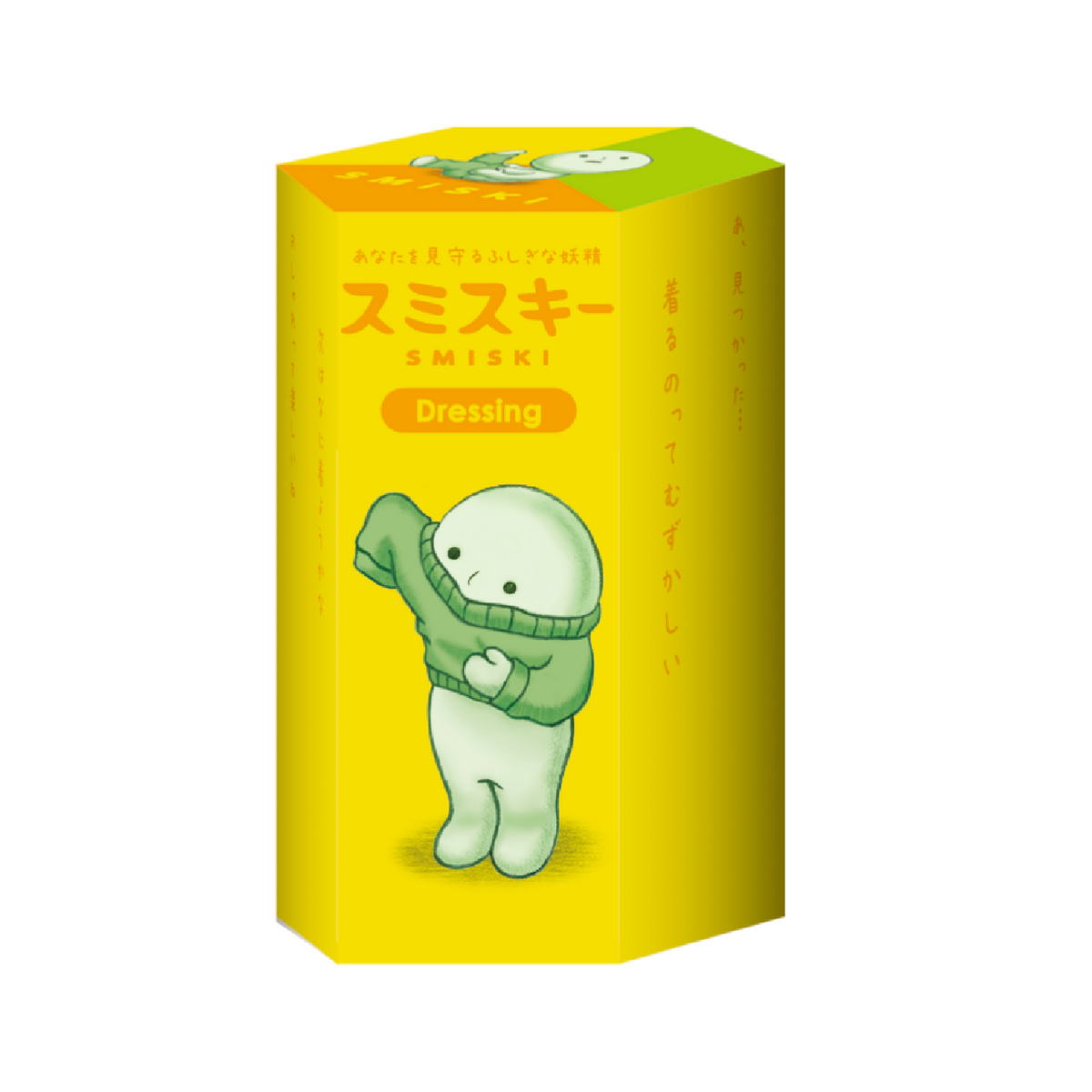 Blind Box Smiski Dressing Series (Sold Each) by Homeportonline