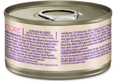 Wellness CORE Signature Selects Flaked Yellowfin Tuna & Mackerel 2.8oz