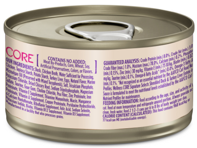 Wellness CORE Signature Selects Shredded Duck & Turkey Liver 2.8oz