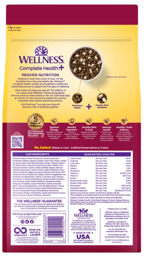 Wellness Complete Health+ Wellbites Small Breed Turkey & Oatmeal Recipe 3.75lb