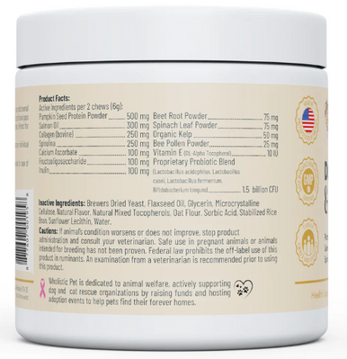 Wholistic Pet Organics Daily Multi & Wellness Soft Chew 90ct