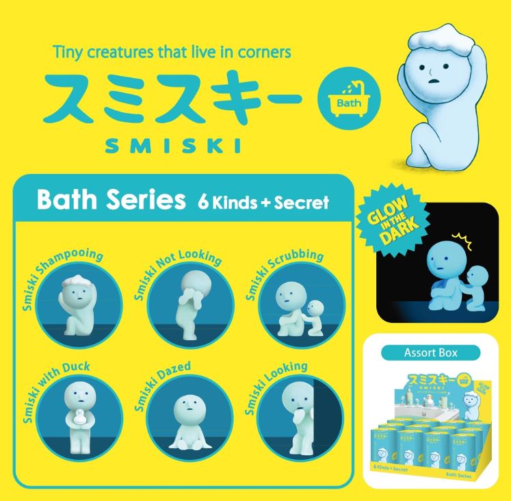 Blind Box Smiski Bath Series (Sold Each) by Homeportonline