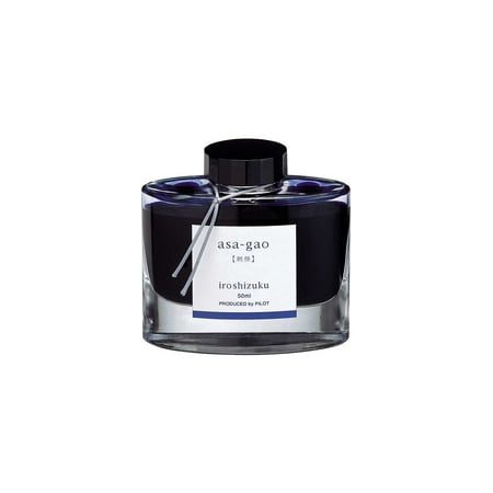 Pilot Namiki Iroshizuku Bottled Fountain Pen Ink  Asa-Gao  Morning Glory  Purple (69203)