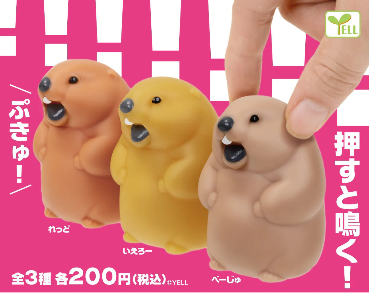 Gashapon Capsule Teen & Up Soft Marmot (Sold As An Individual Capsule) by Homeportonline