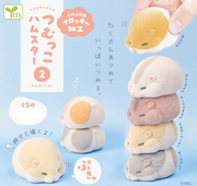 Gashapon Capsule Preschool & Up Tsumucco Hamster Vol. 2 (Sold As An Individual Capsule) by Homeportonline