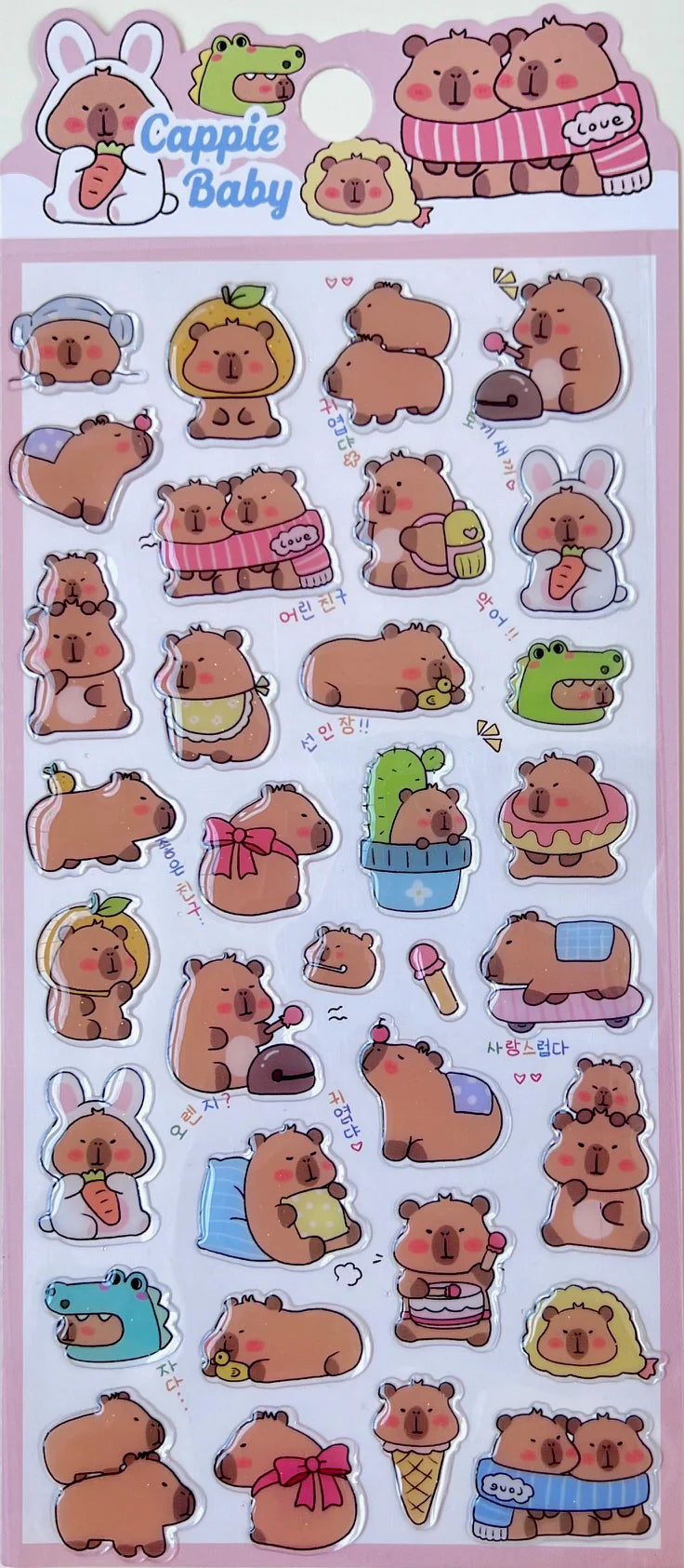 Stickers Puffy Capybara Babyhood by Homeportonline