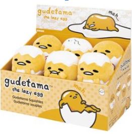 Plush Sanrio Gudetama Round 3.5" (Sold Individually) by Homeportonline
