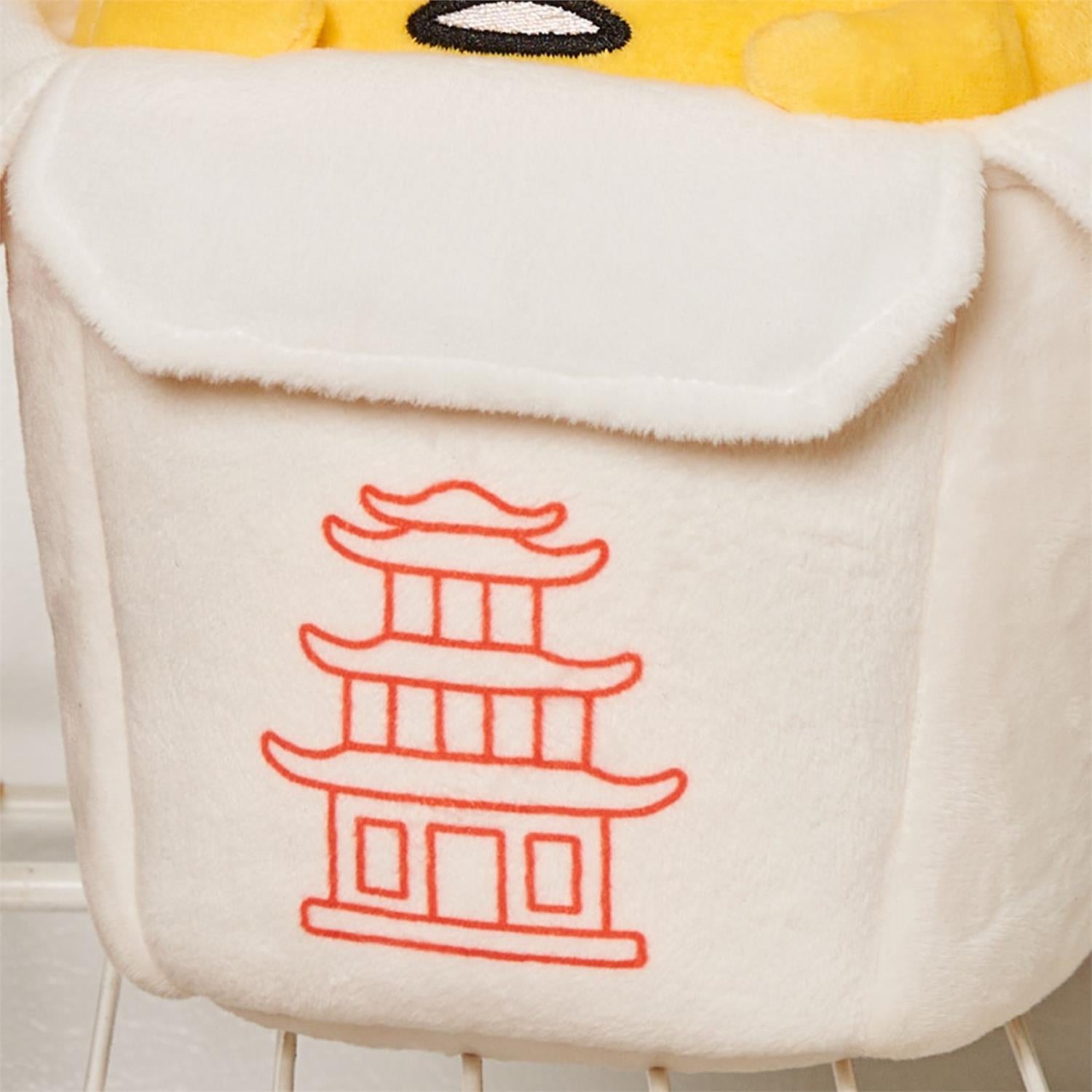 Plush Sanrio Gudetama Take Out 9.5" by Homeportonline