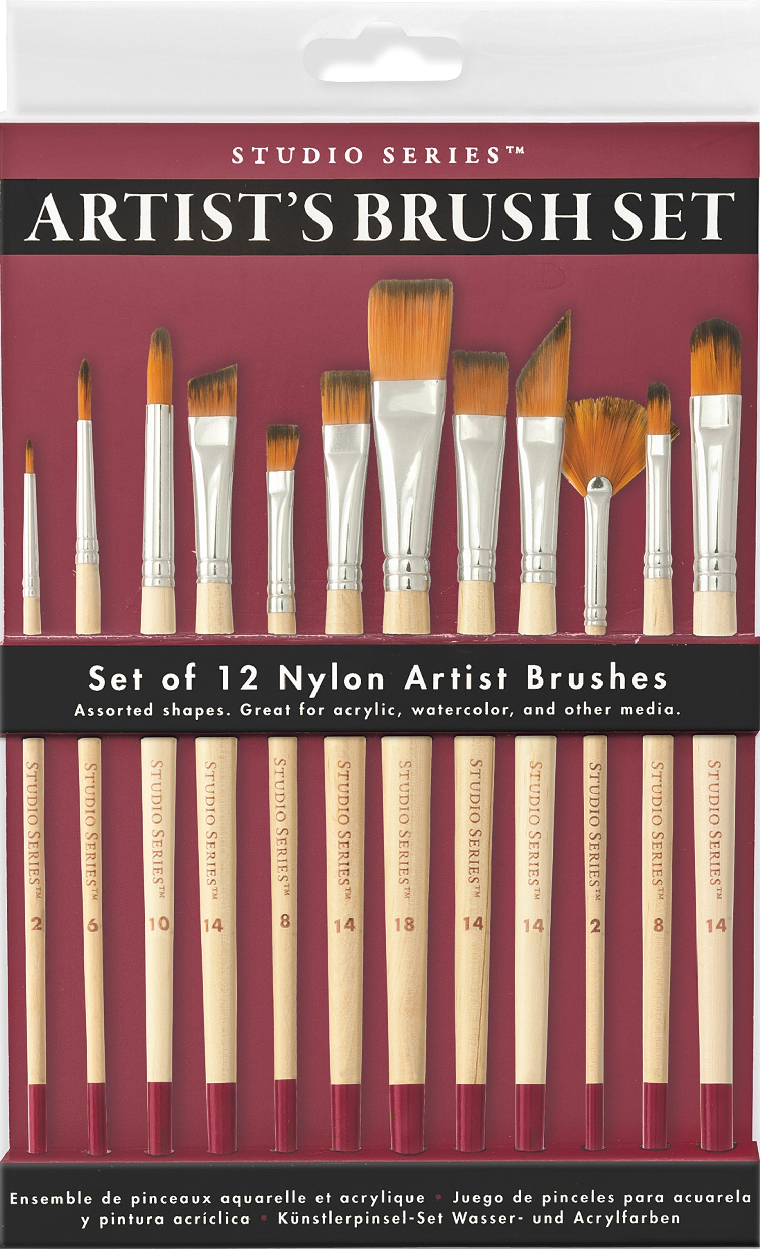 Art Center Artist's Brush Set of 12 Nylon Bristles by Homeportonline