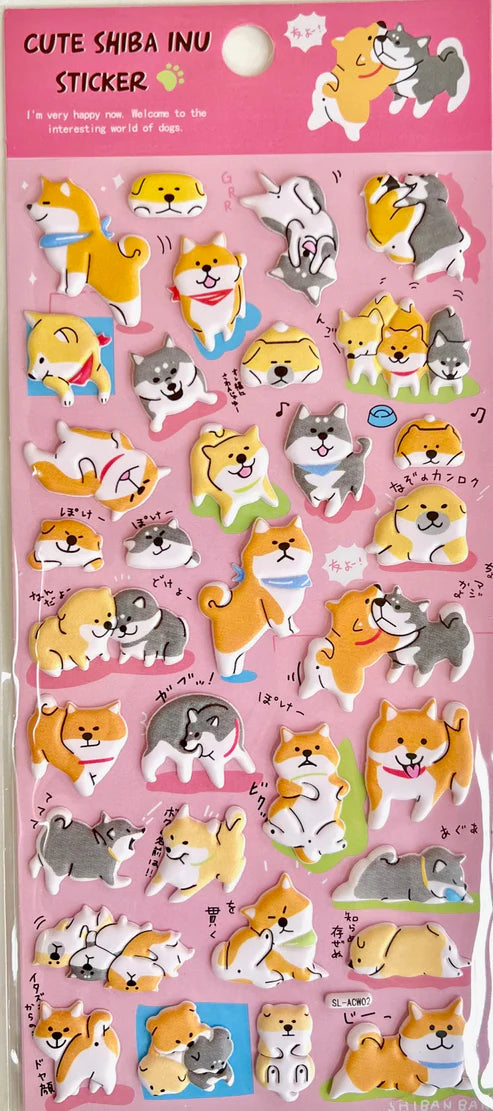 Stickers Puffy Shiba Inu by Homeportonline