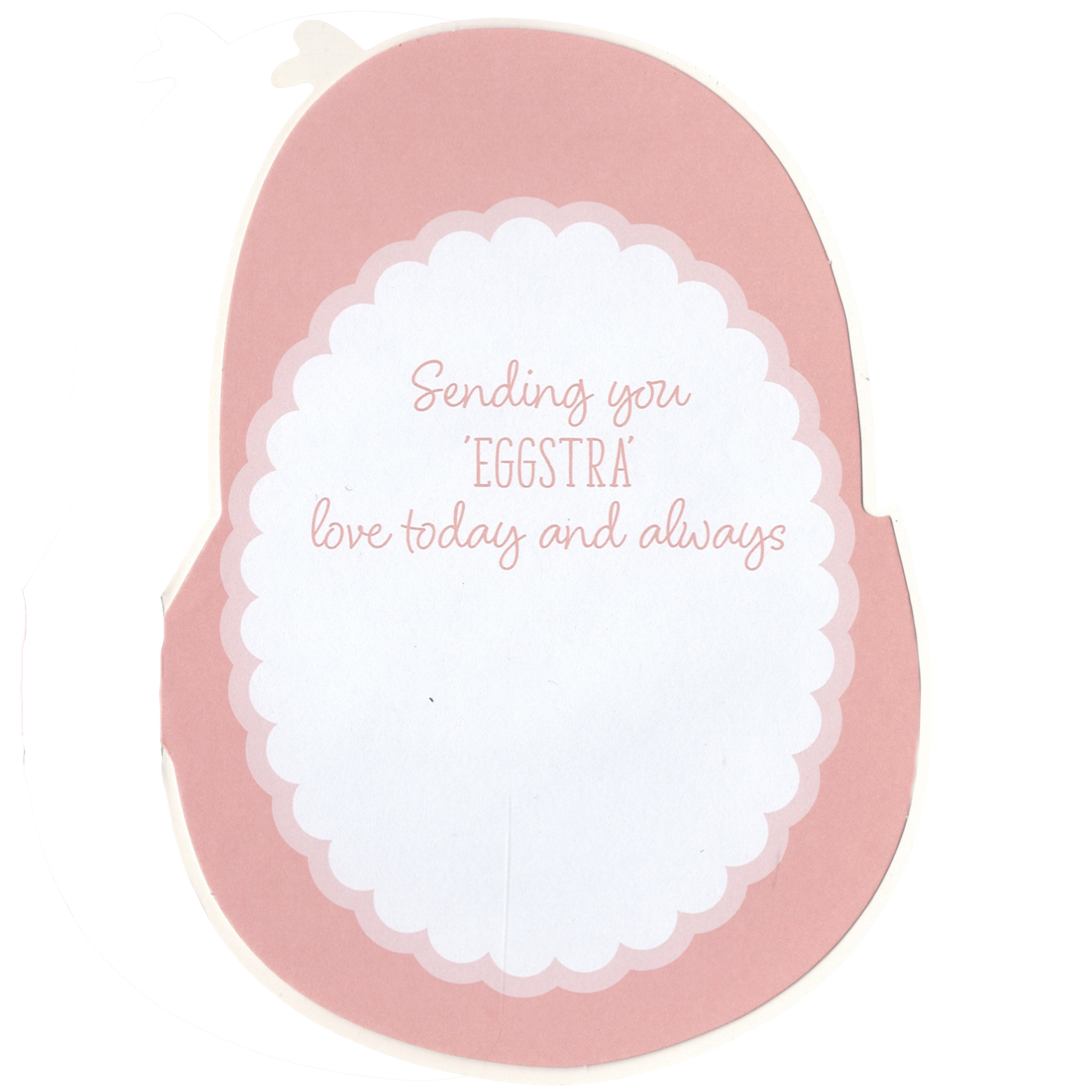 Chick in Egg Easter Card