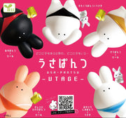Gashapon Capsule Teen & Up Sumo Rabbit (Sold As An Individual Capsule) by Homeportonline