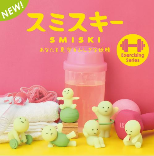 Blind Box Smiski Exercise Series (Sold Each) by Homeportonline
