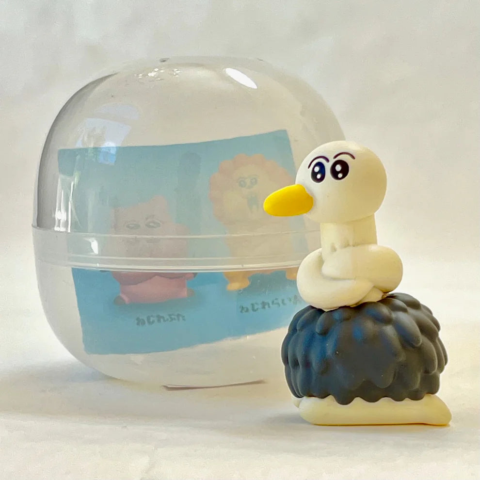 Gashapon Capsule Preschool & Up Twisted Animals (Sold As An Individual Capsule) by Homeportonline