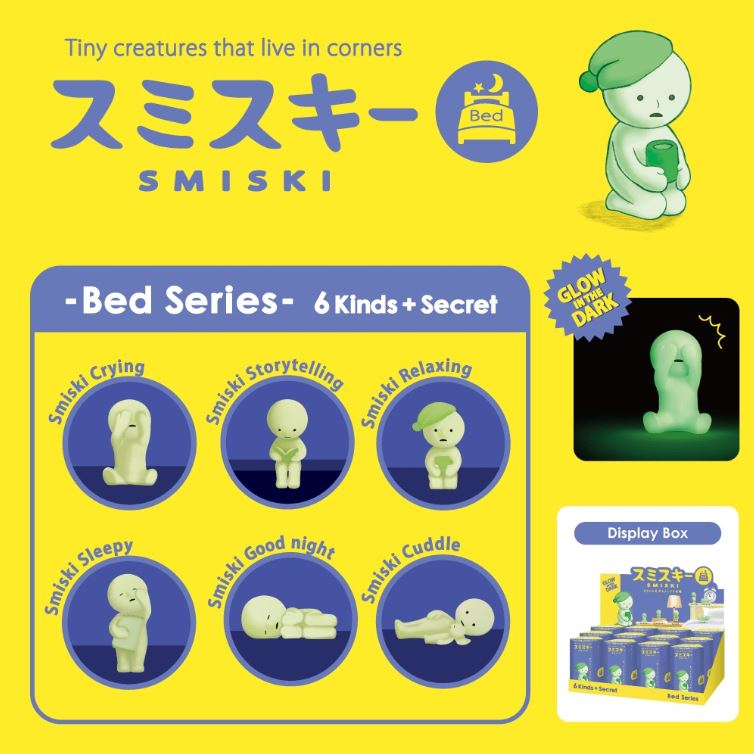Blind Box Smiski Bed Series (Sold Each) by Homeportonline